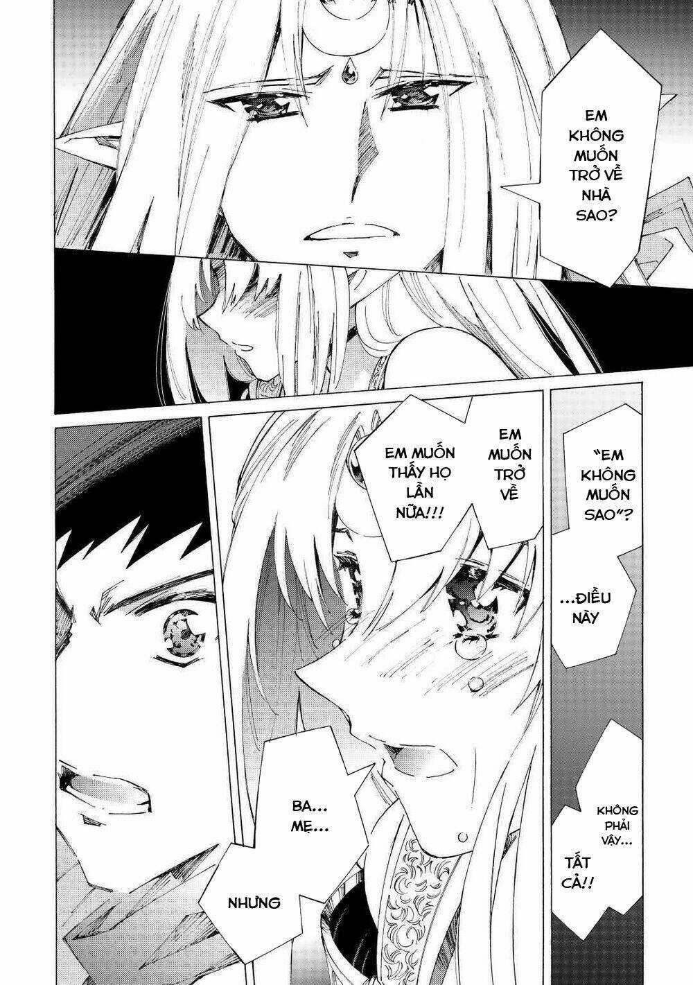 Argate Online Chapter 32 trang 13