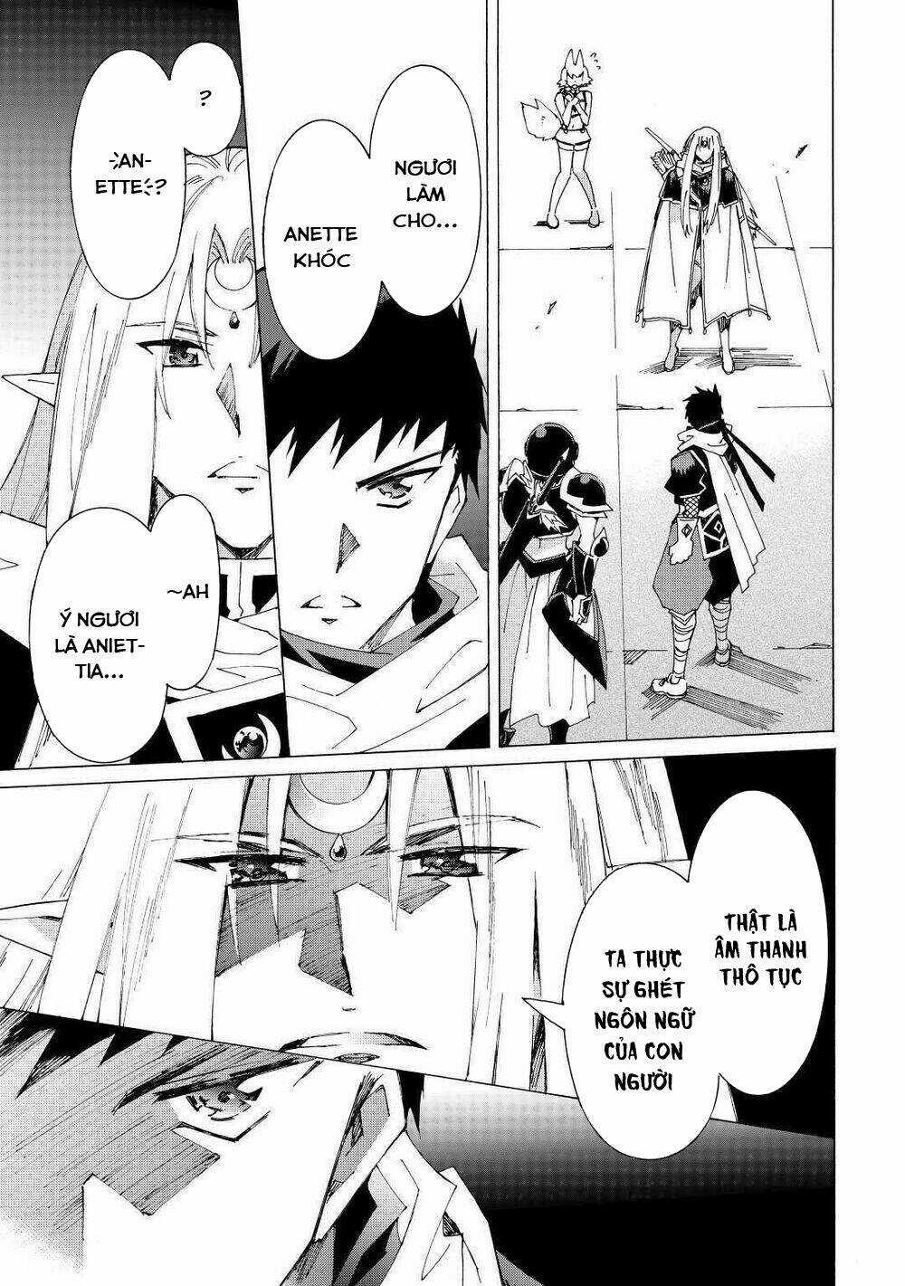 Argate Online Chapter 32 trang 14