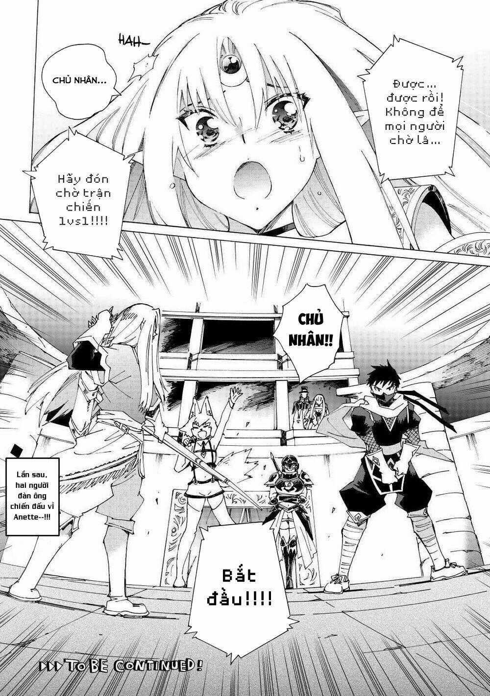 Argate Online Chapter 32 trang 17