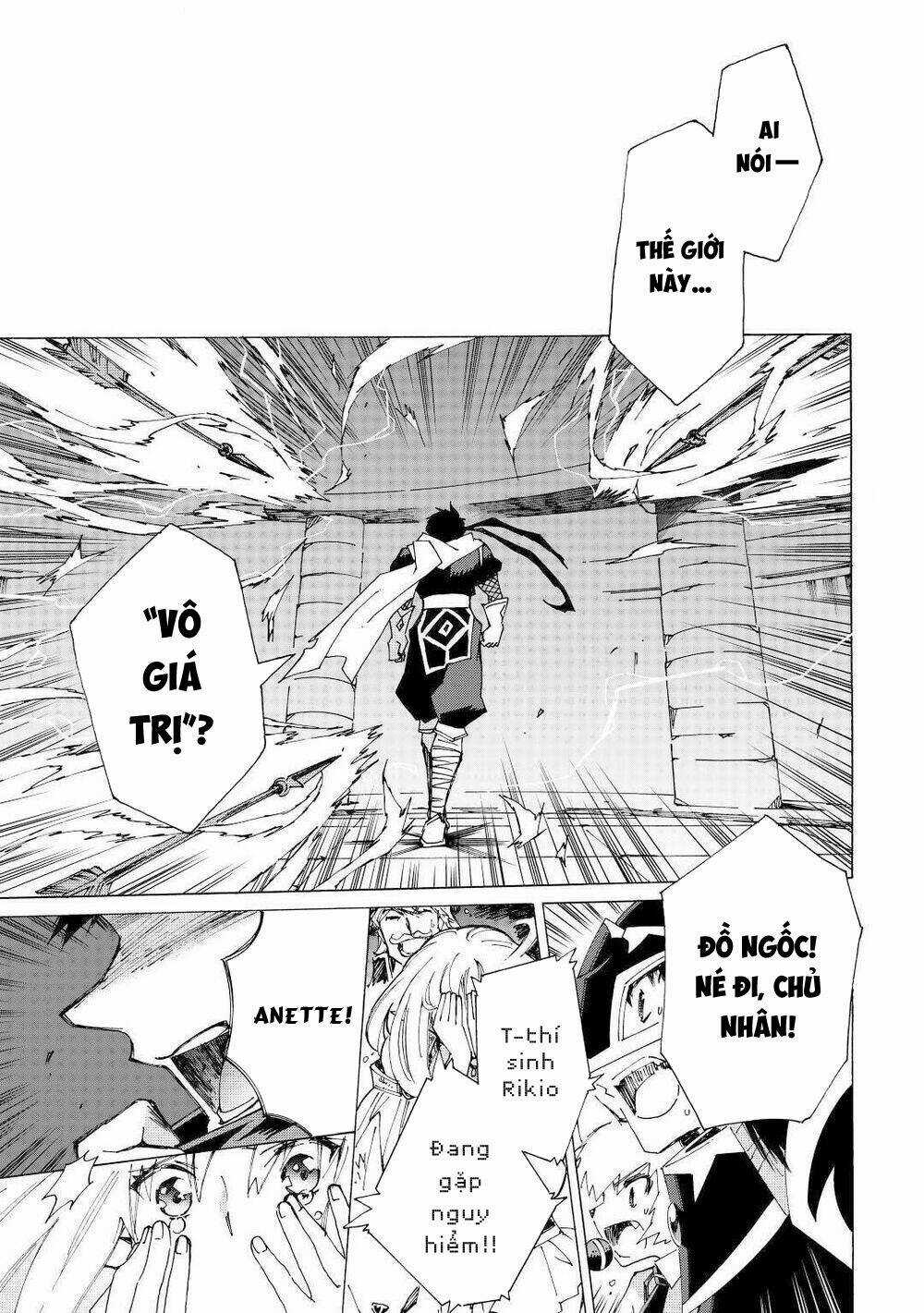 Argate Online Chapter 33 trang 12