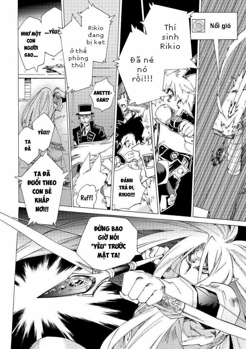 Argate Online Chapter 33 trang 15