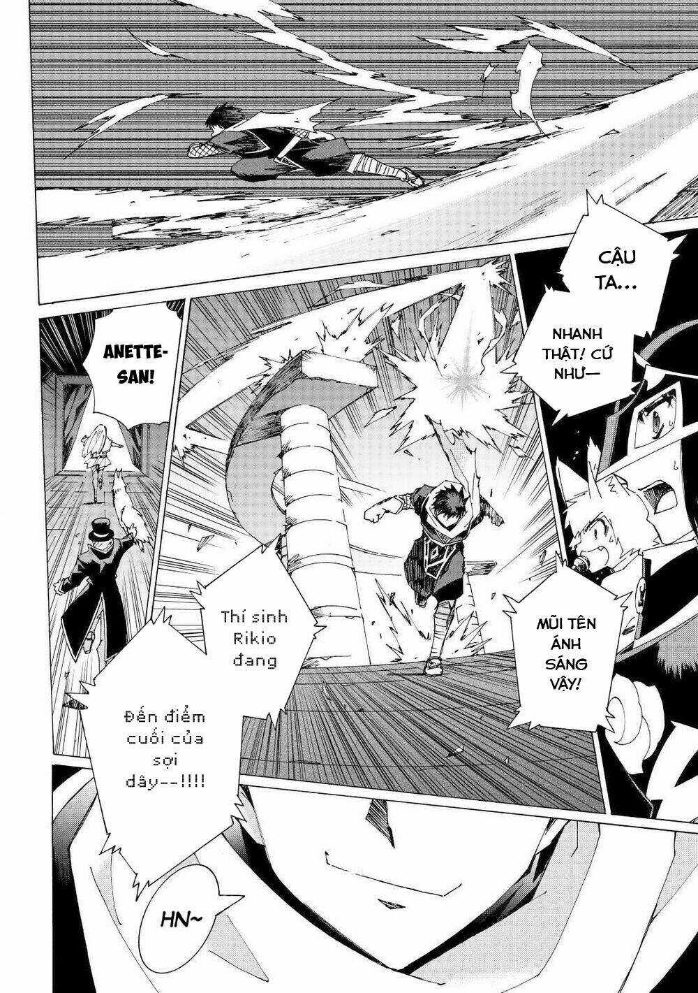 Argate Online Chapter 33 trang 17