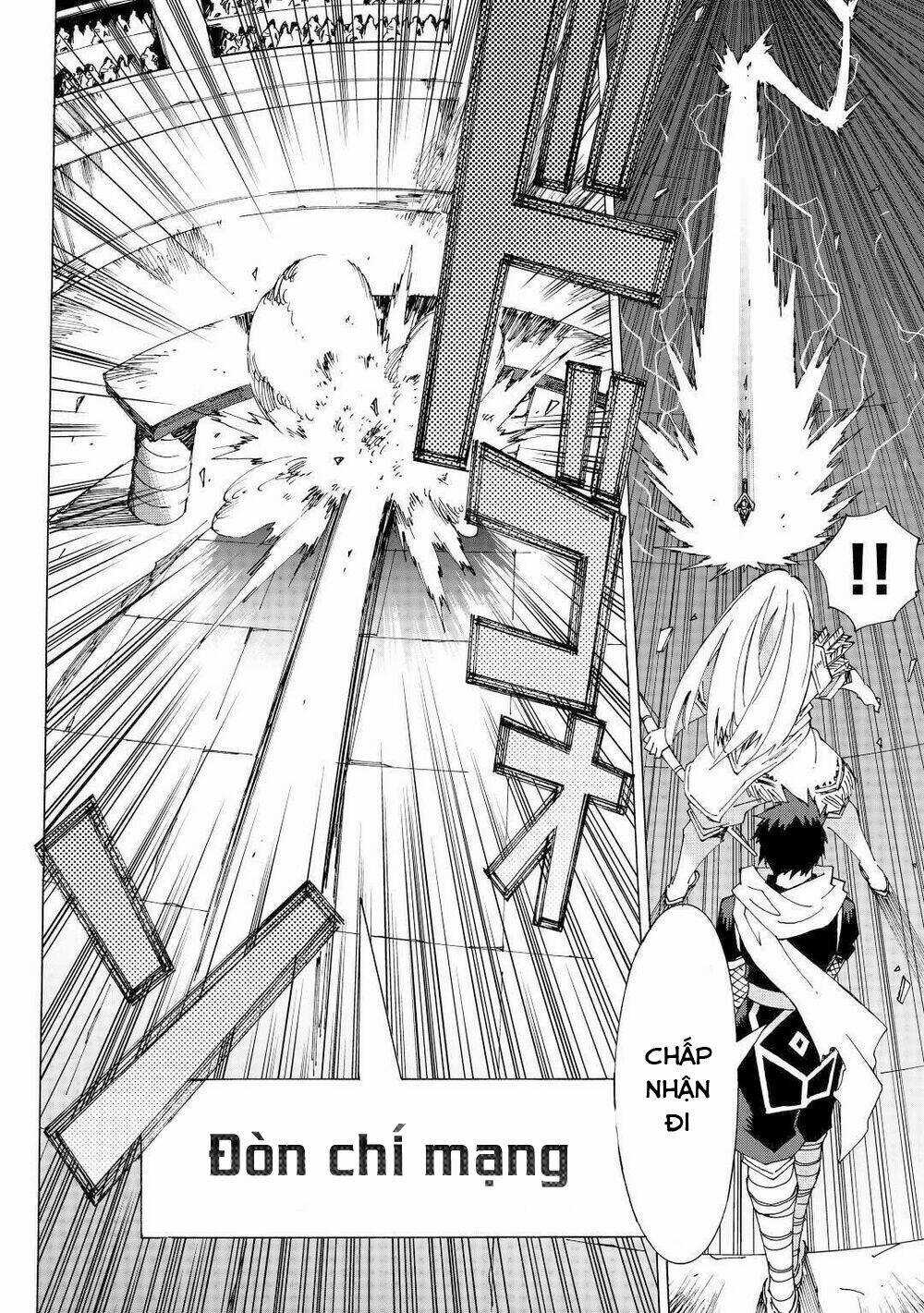 Argate Online Chapter 33 trang 19