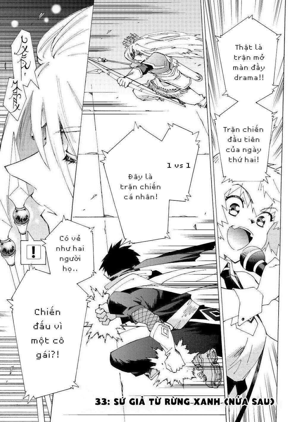 Argate Online Chapter 33 trang 2