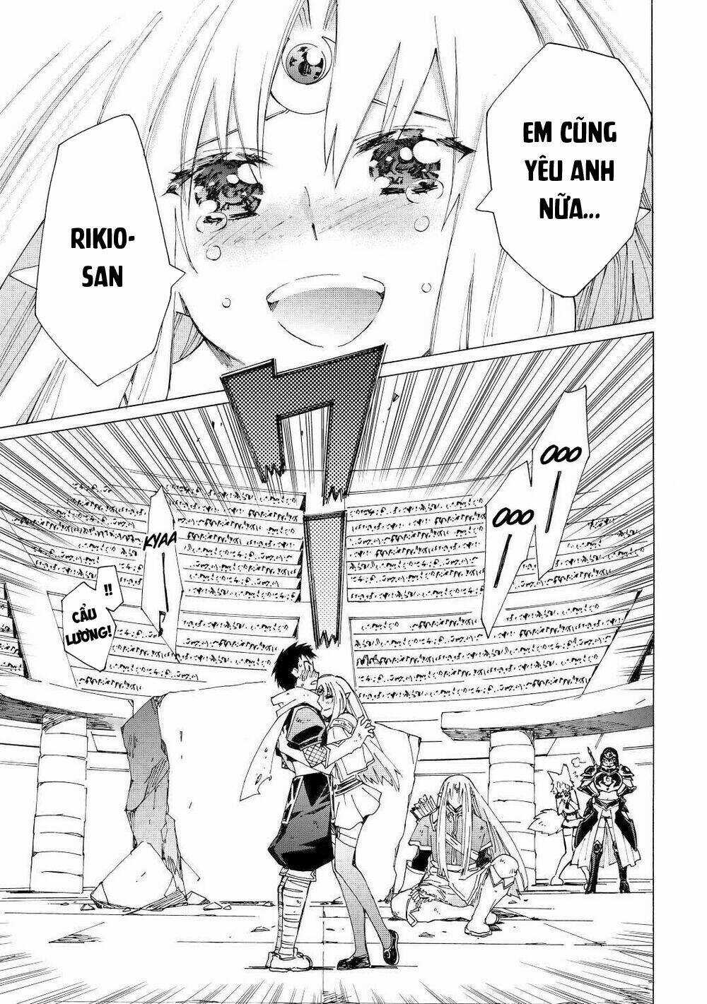 Argate Online Chapter 33 trang 22