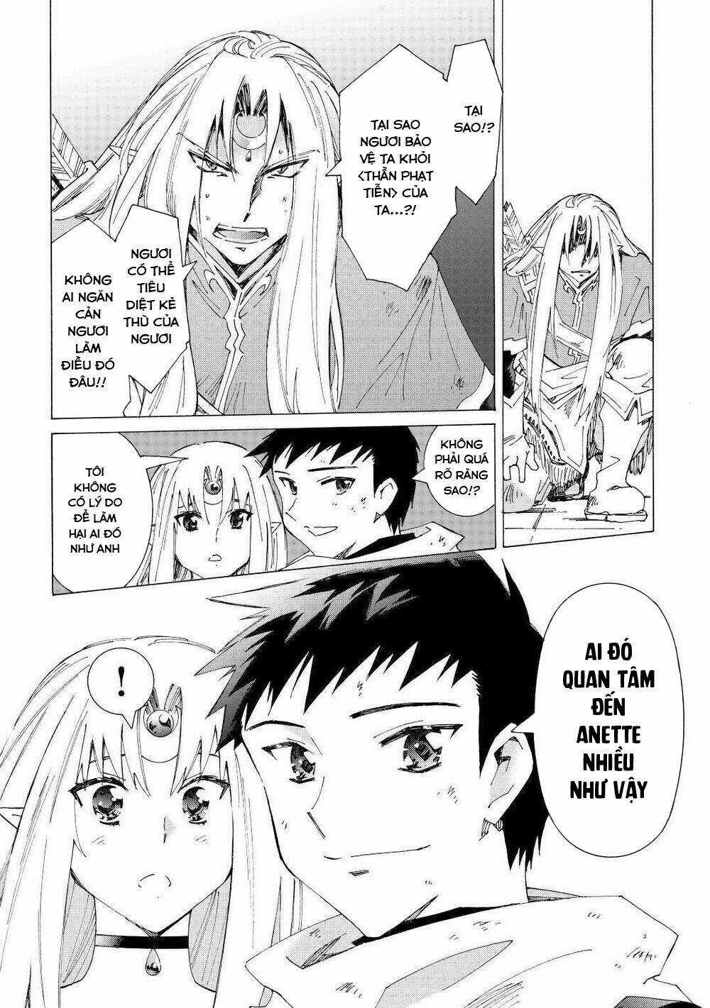 Argate Online Chapter 33 trang 23