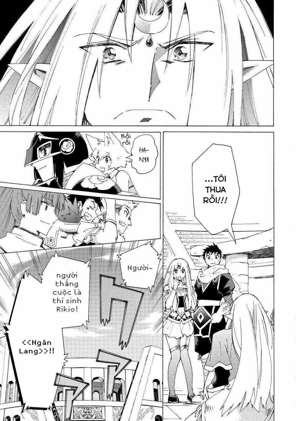 Argate Online Chapter 33 trang 24