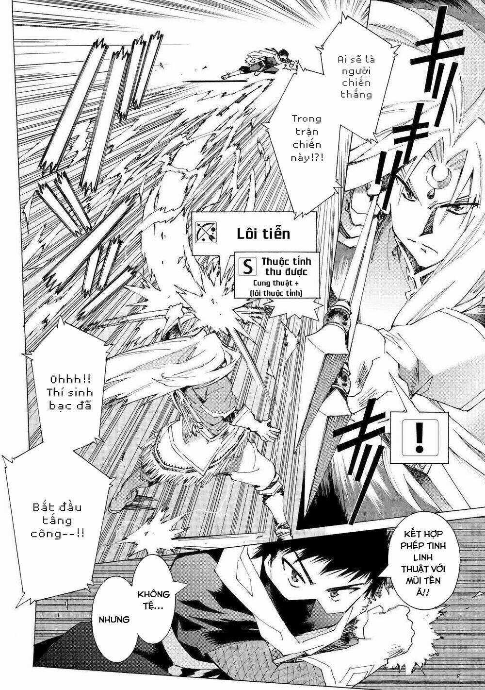 Argate Online Chapter 33 trang 3