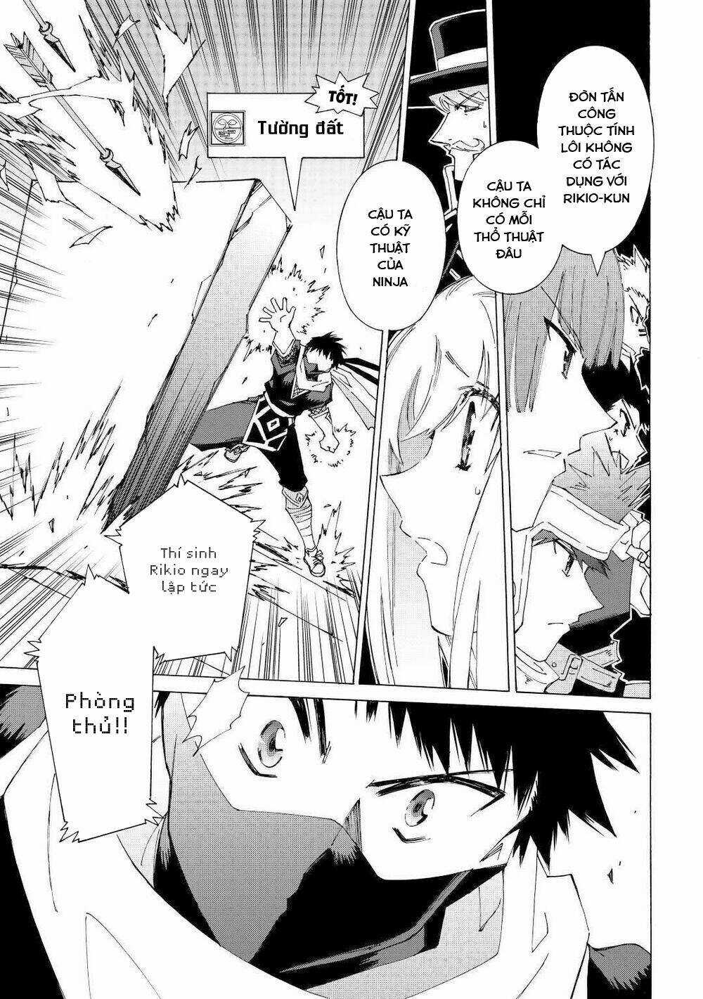 Argate Online Chapter 33 trang 4