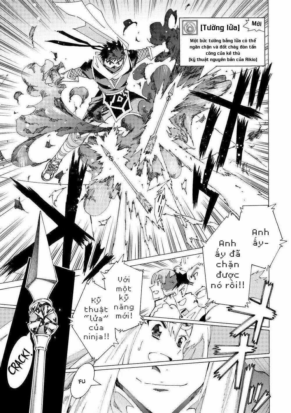 Argate Online Chapter 33 trang 6