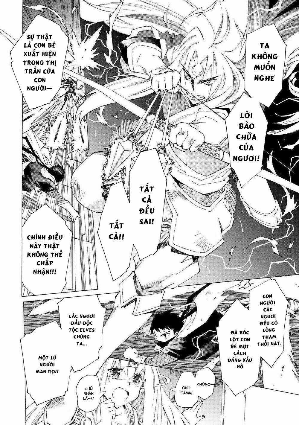 Argate Online Chapter 33 trang 9