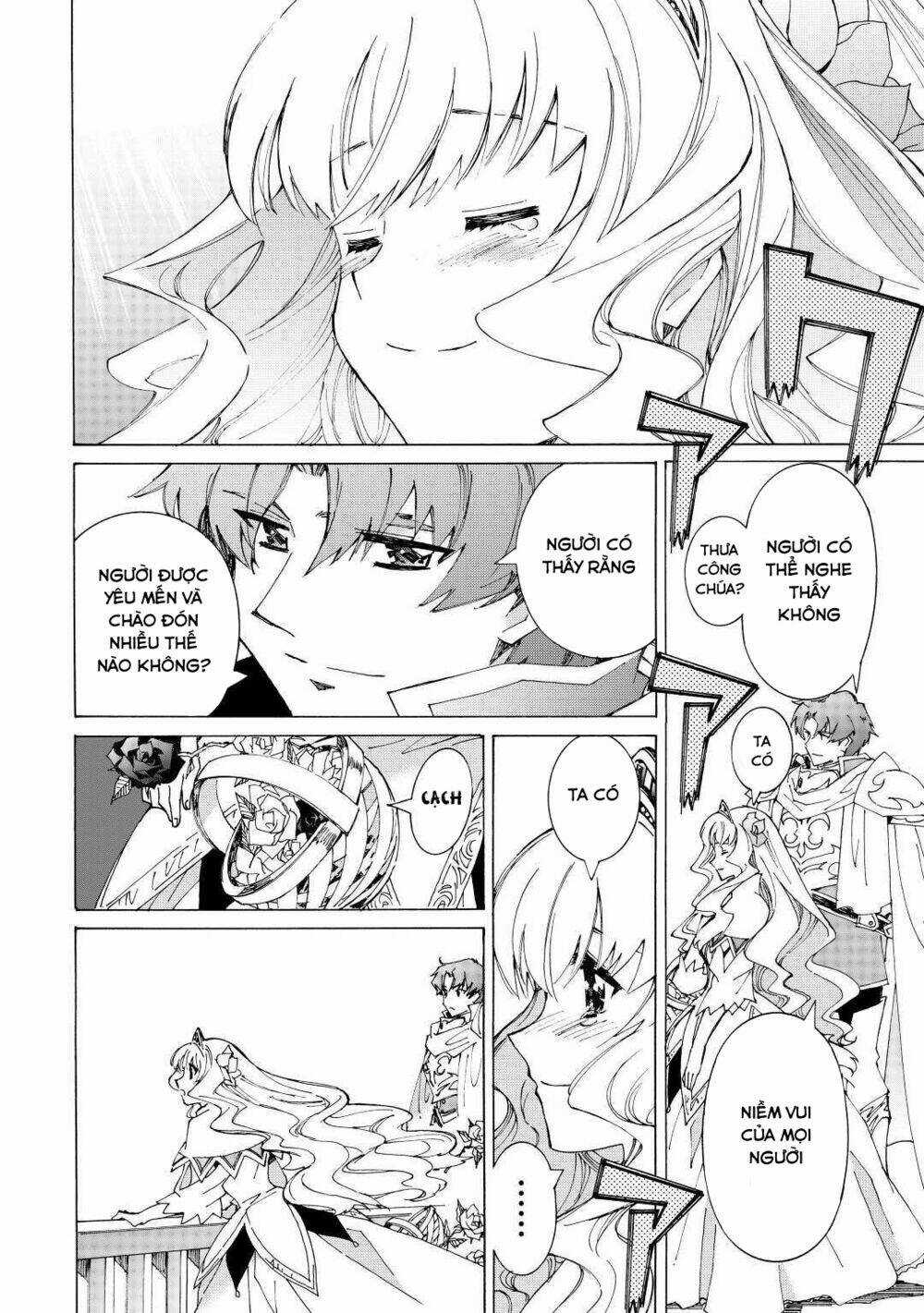 Argate Online Chapter 34 trang 16