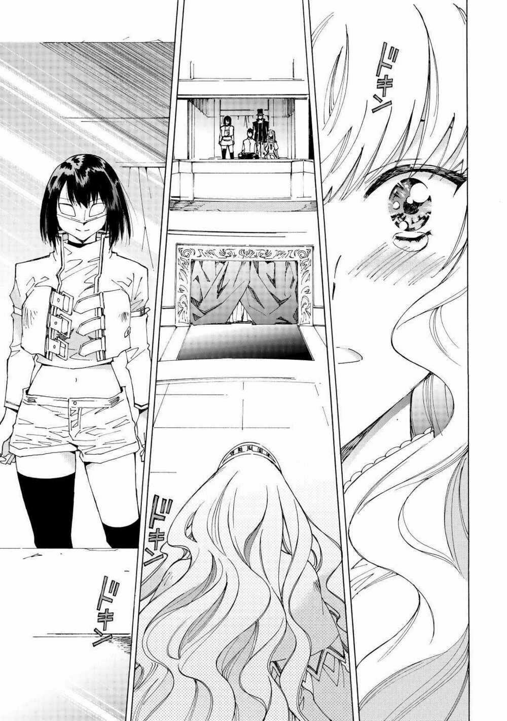 Argate Online Chapter 34 trang 17