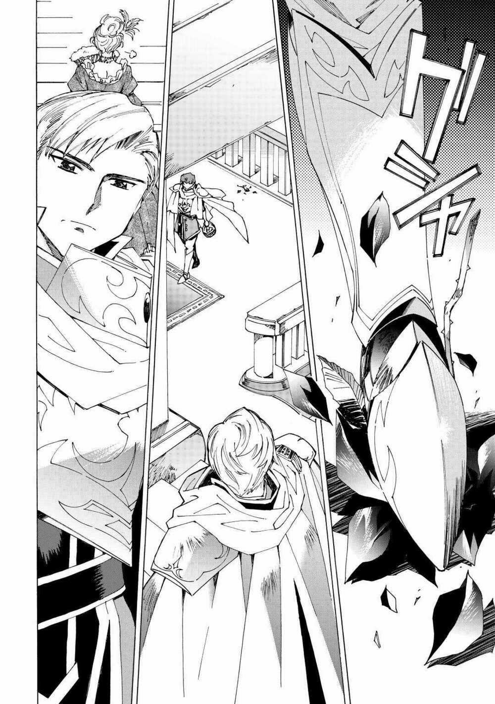 Argate Online Chapter 34 trang 22