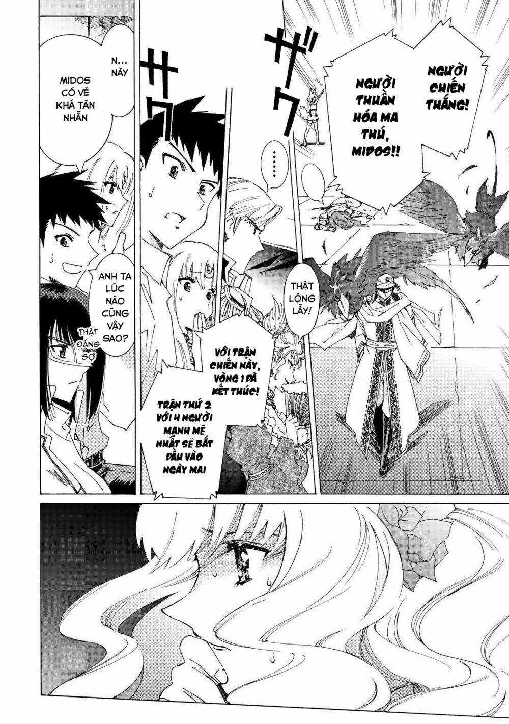 Argate Online Chapter 34 trang 8