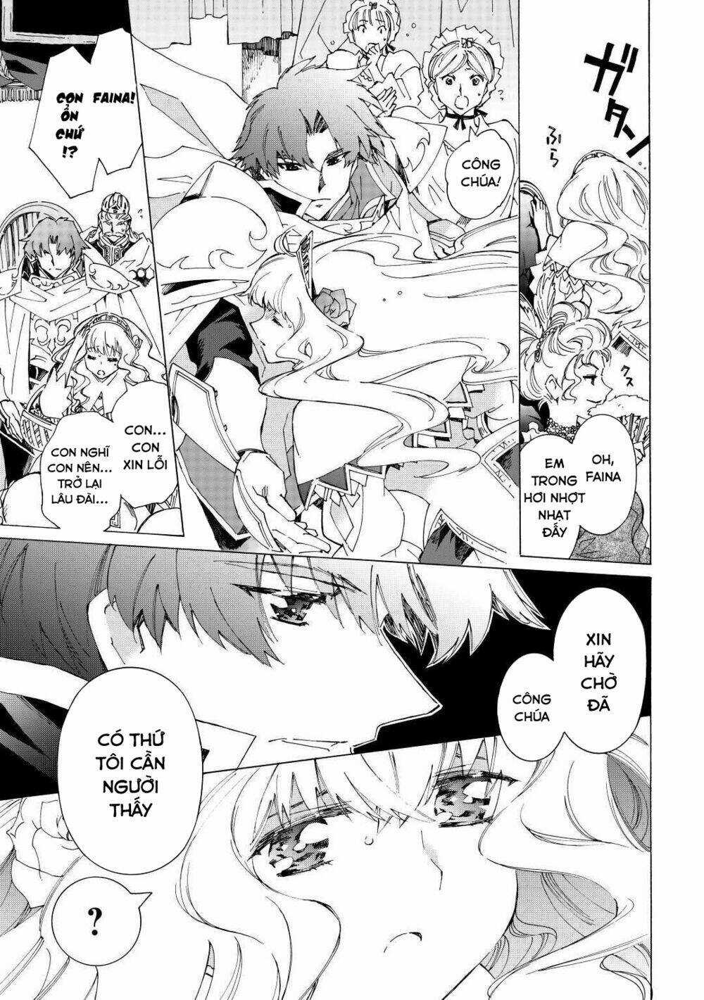 Argate Online Chapter 34 trang 9