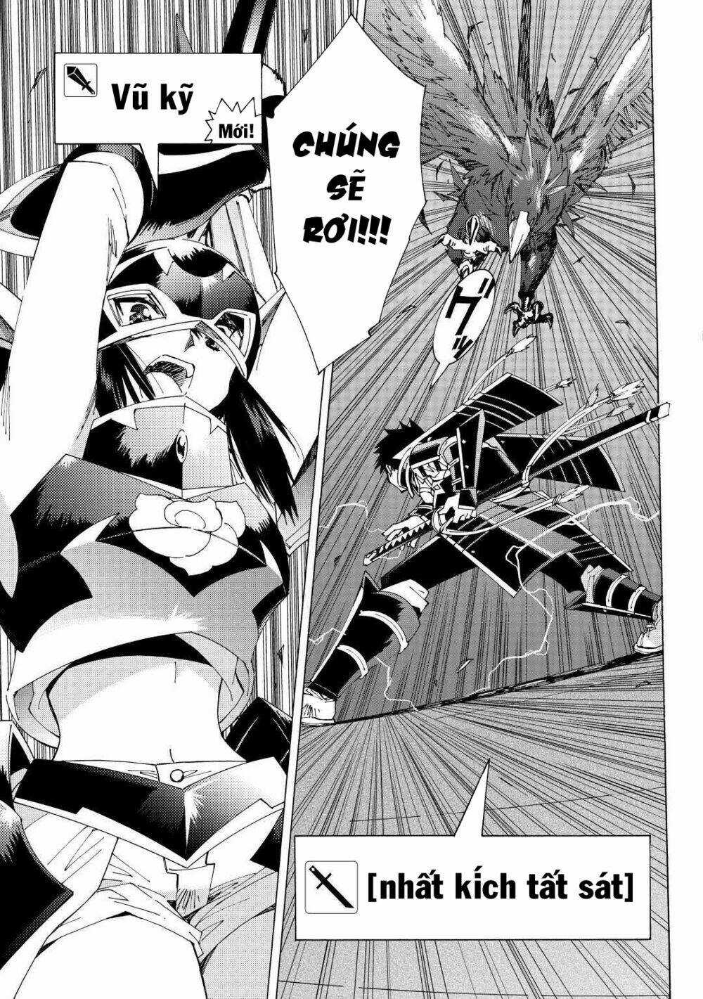 Argate Online Chapter 35 trang 11