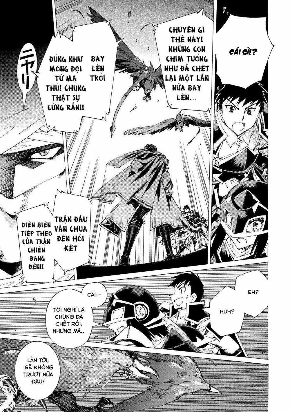 Argate Online Chapter 35 trang 17