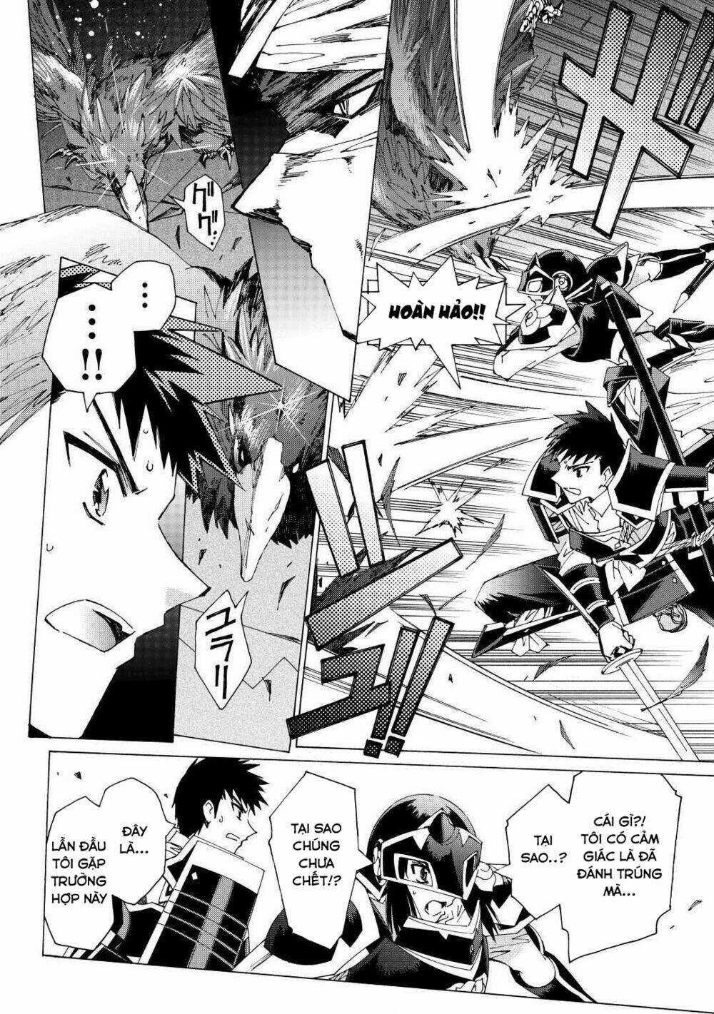 Argate Online Chapter 35 trang 18