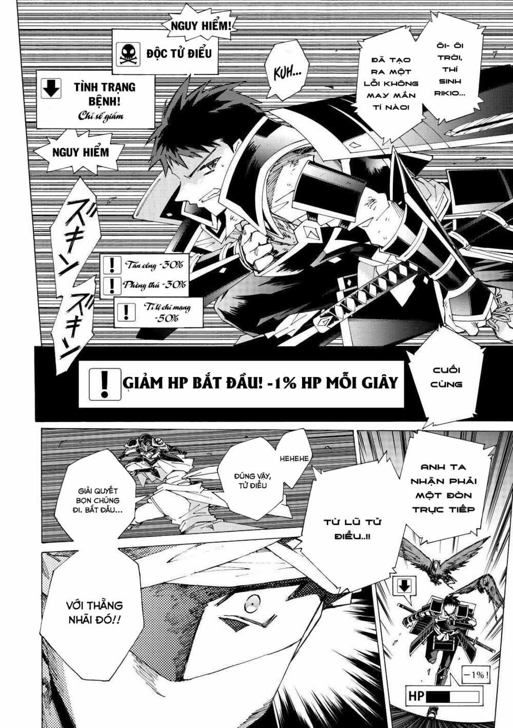 Argate Online Chapter 36 trang 12