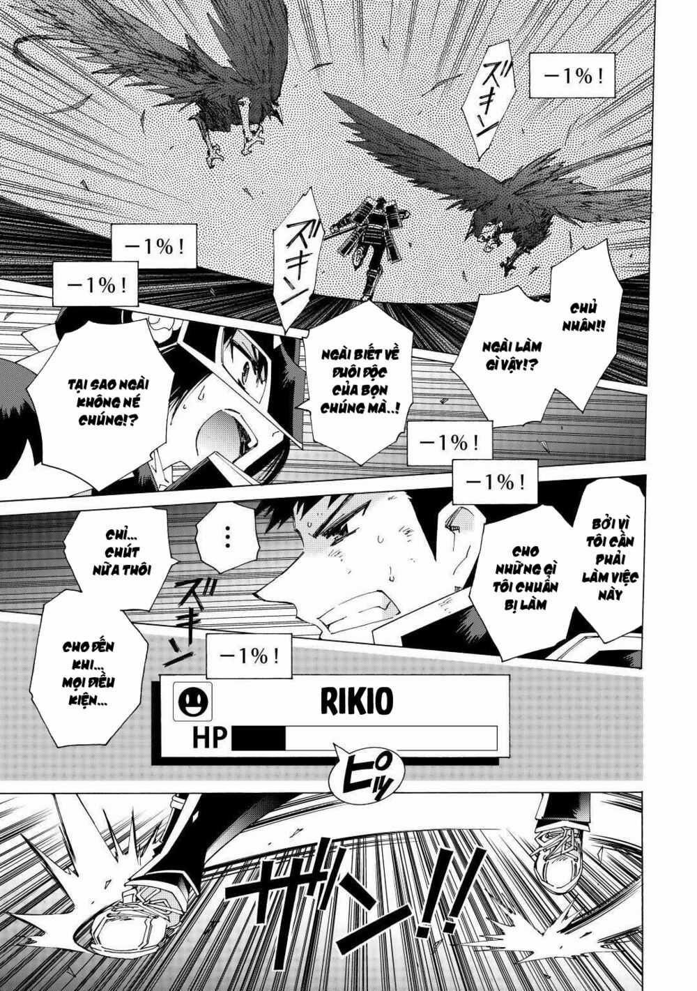 Argate Online Chapter 36 trang 13