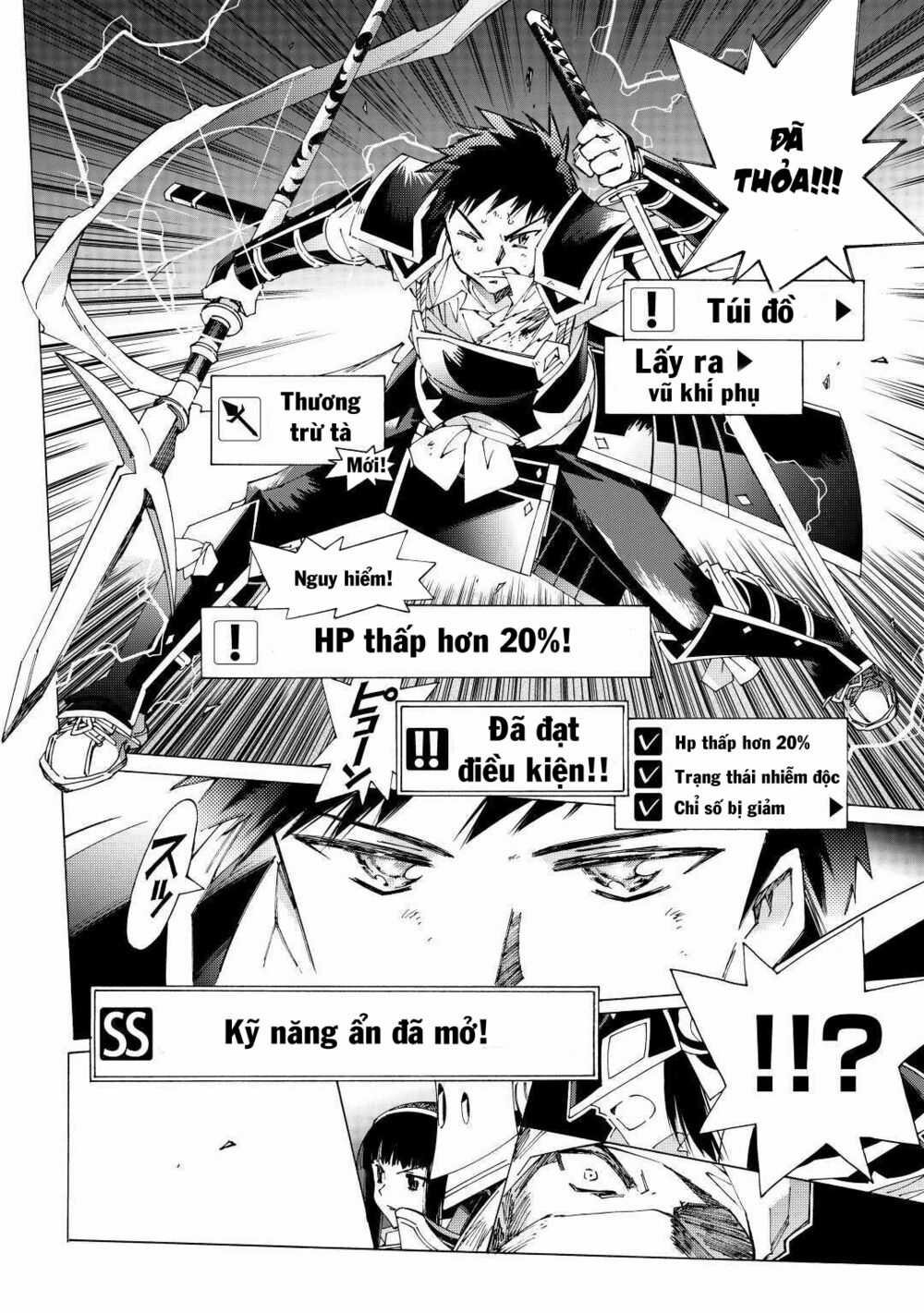 Argate Online Chapter 36 trang 14