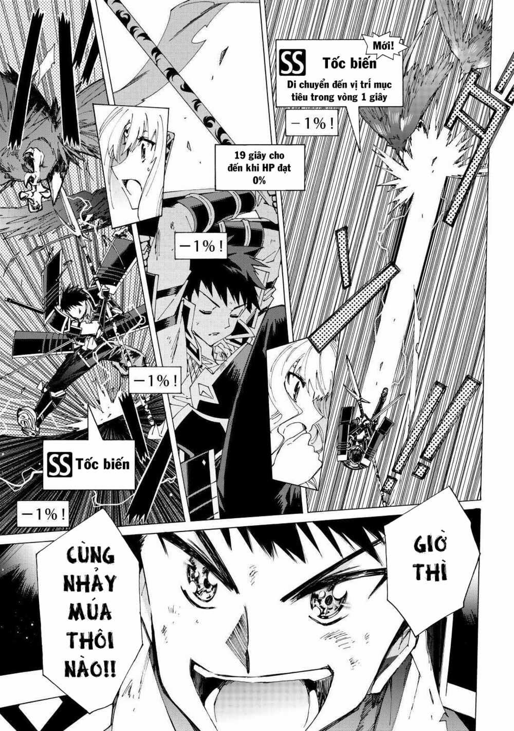 Argate Online Chapter 36 trang 15