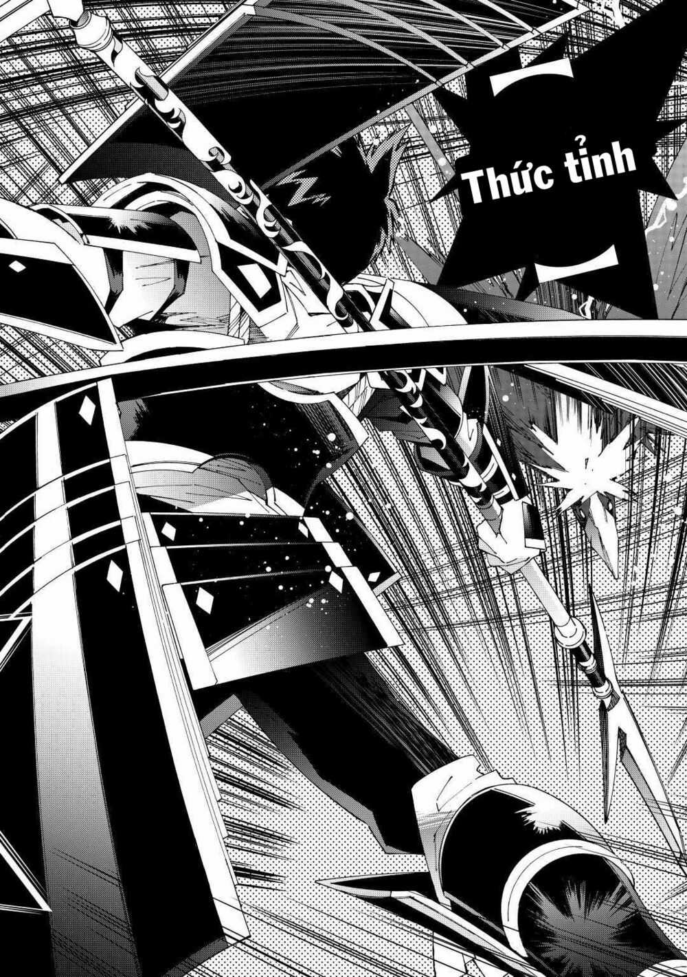 Argate Online Chapter 36 trang 16