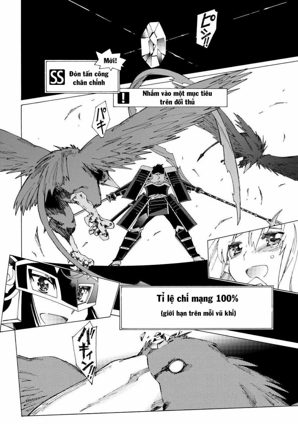 Argate Online Chapter 36 trang 18