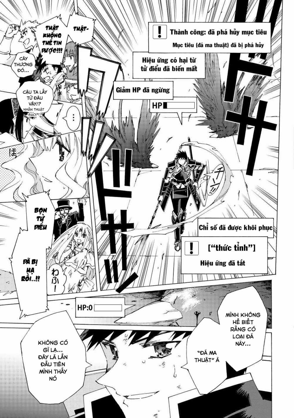 Argate Online Chapter 36 trang 19