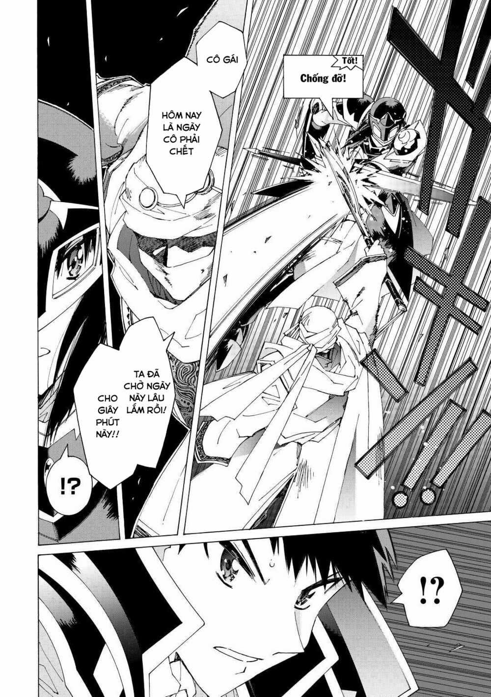 Argate Online Chapter 36 trang 2