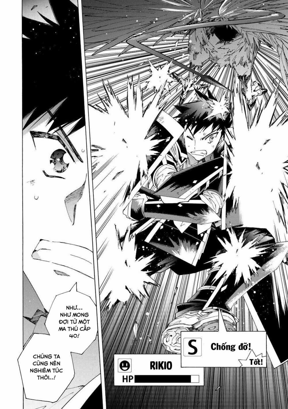 Argate Online Chapter 36 trang 4