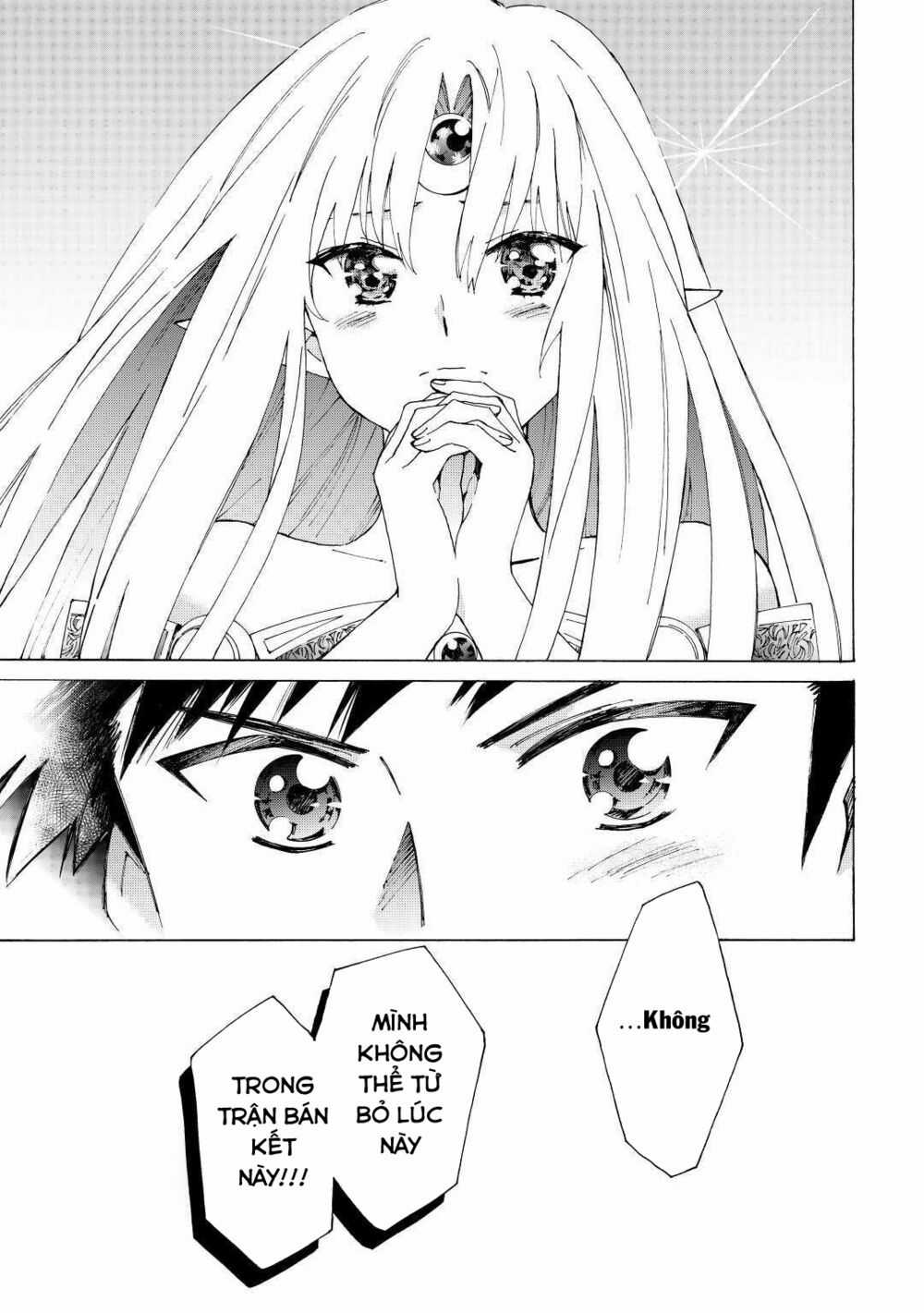 Argate Online Chapter 36 trang 7