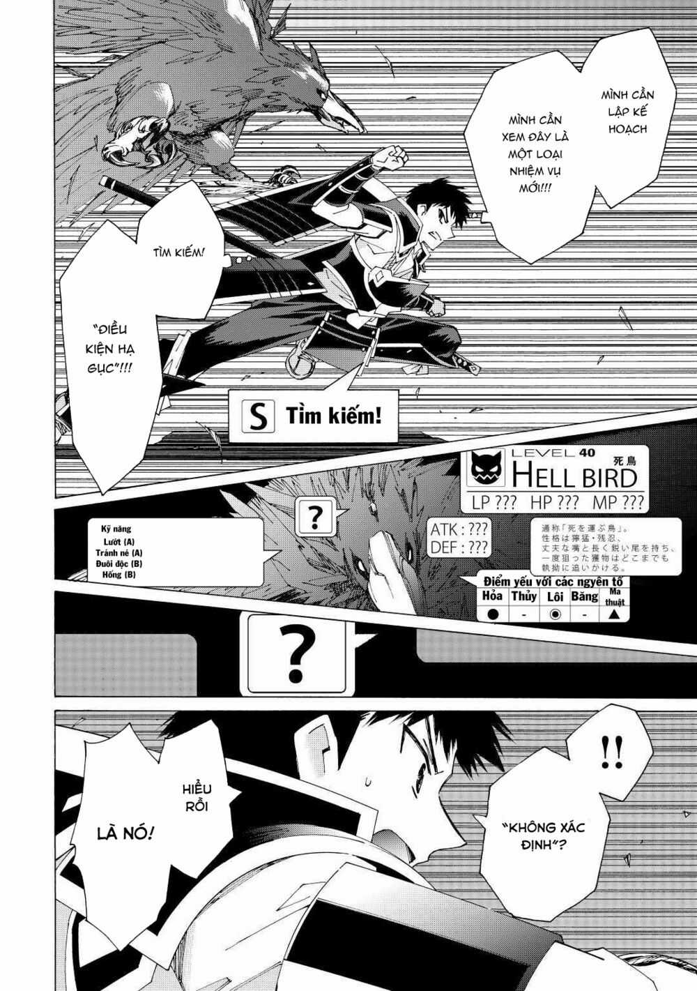 Argate Online Chapter 36 trang 8