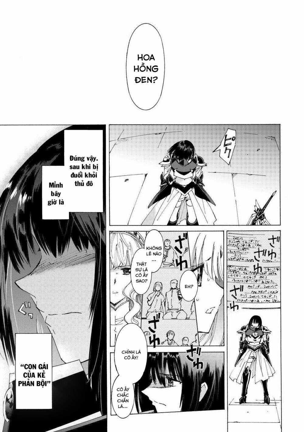 Argate Online Chapter 37 trang 16