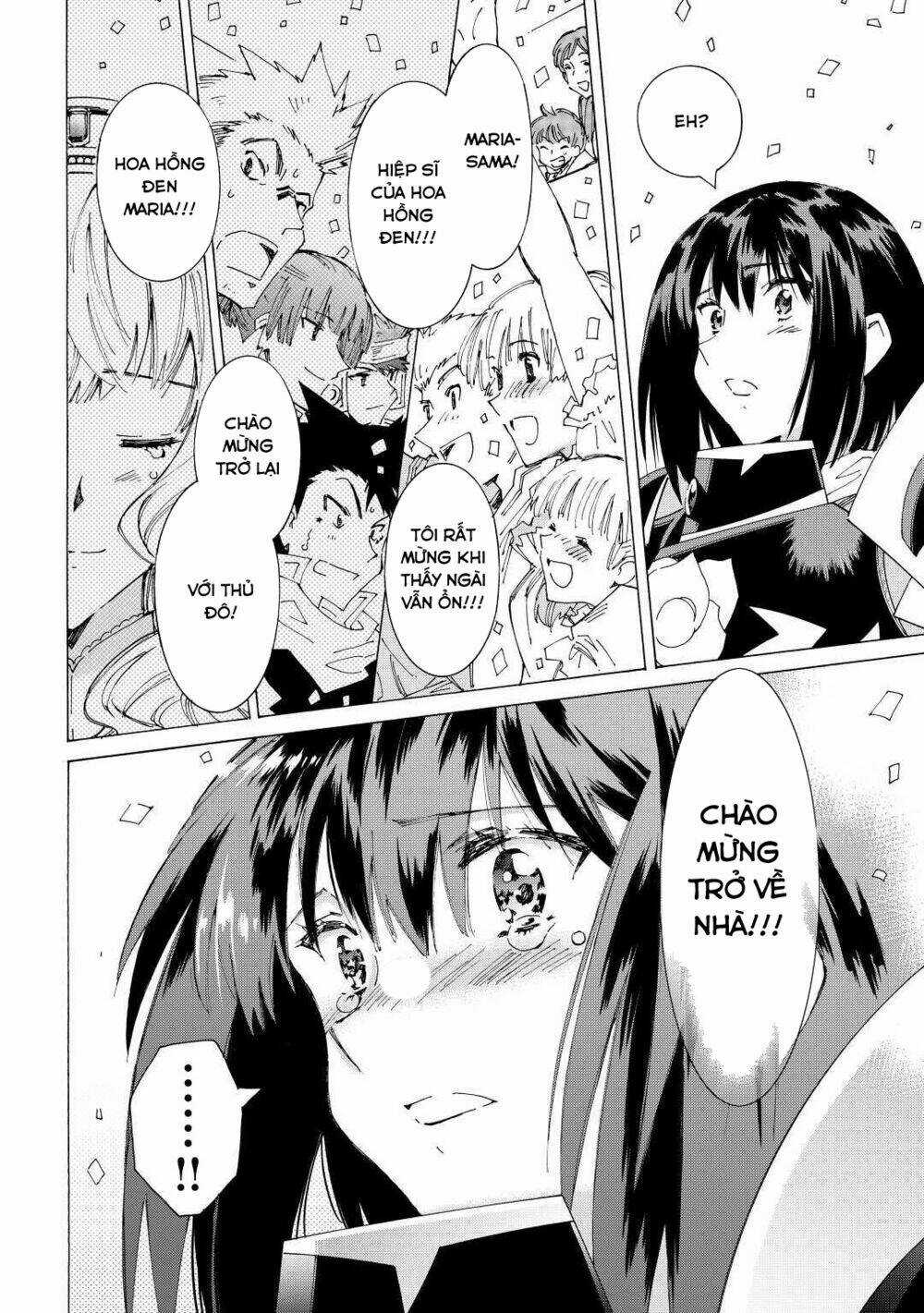 Argate Online Chapter 37 trang 19