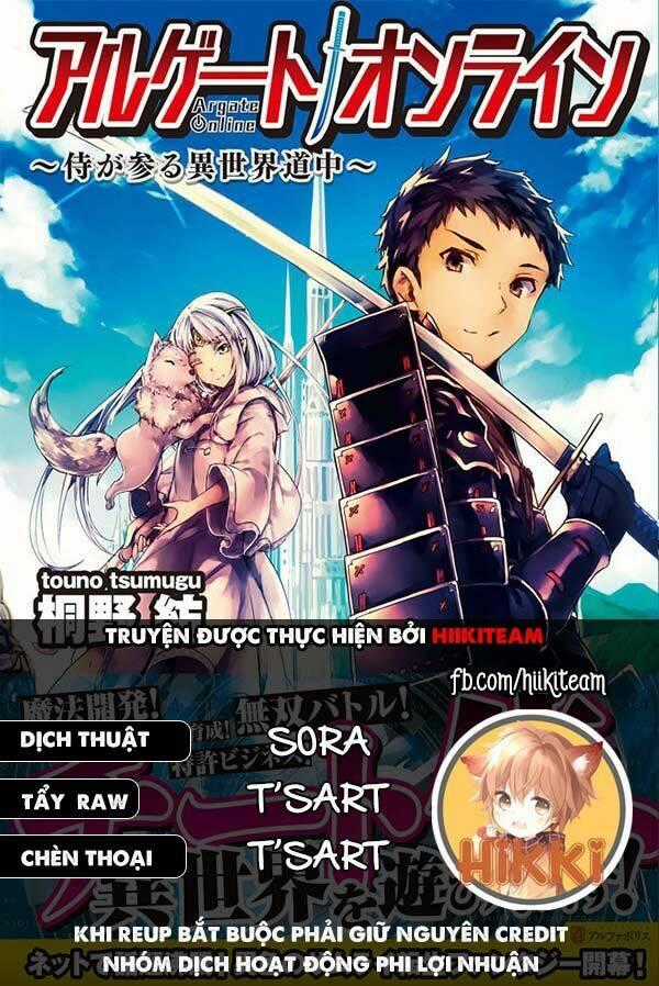 Argate Online Chapter 37 trang 23
