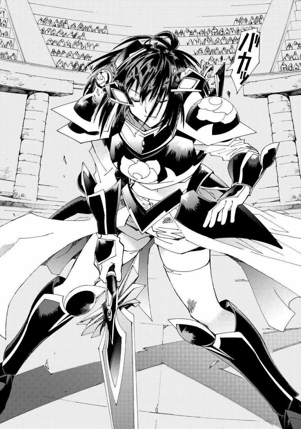 Argate Online Chapter 37 trang 5