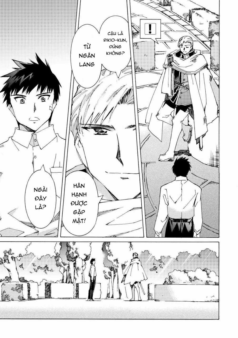 Argate Online Chapter 38 trang 13