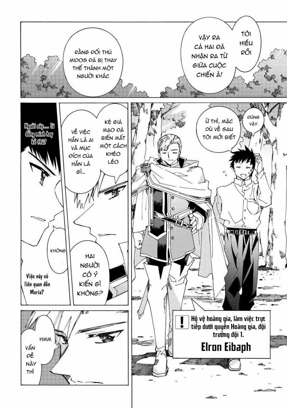 Argate Online Chapter 38 trang 14