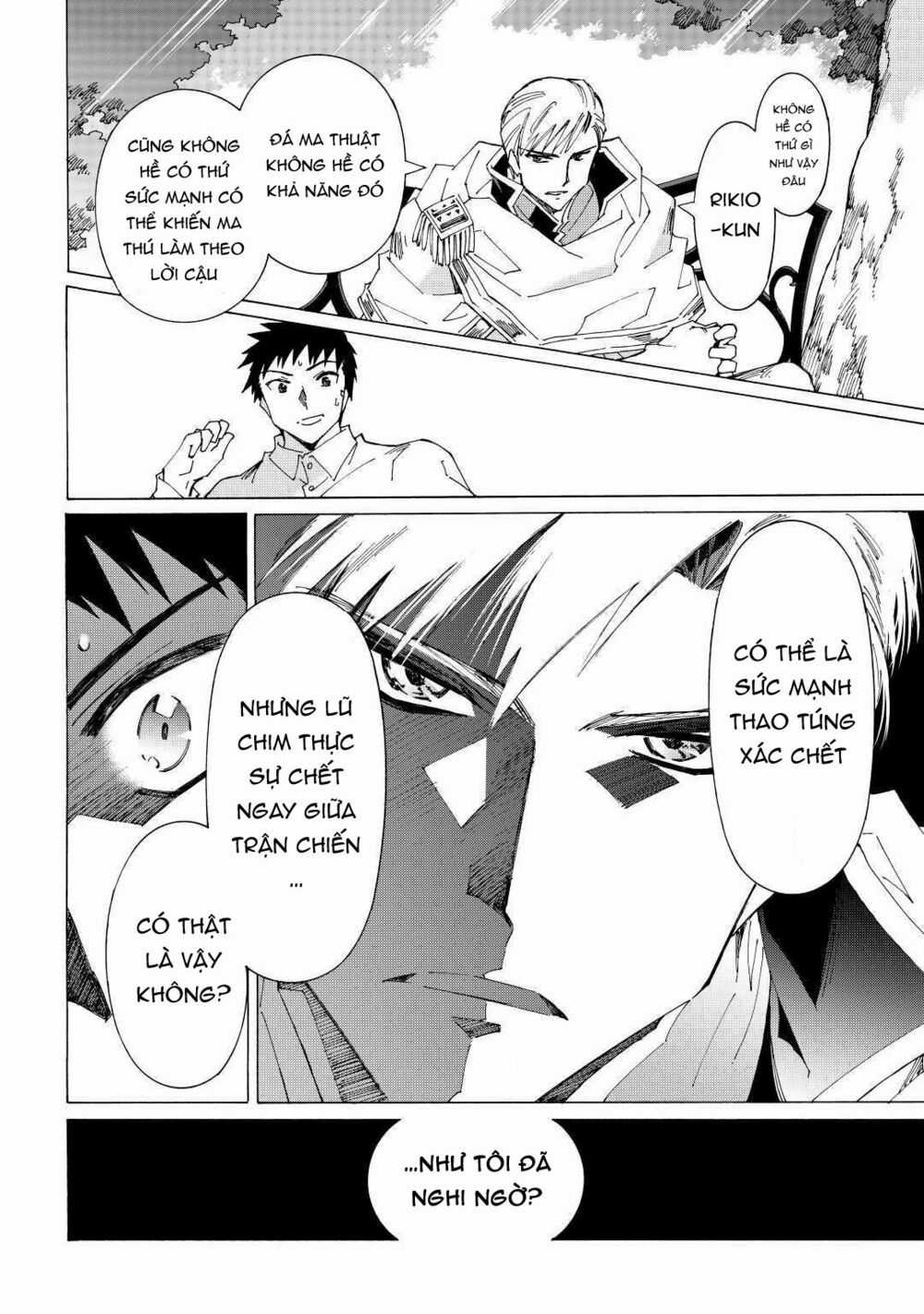 Argate Online Chapter 38 trang 18