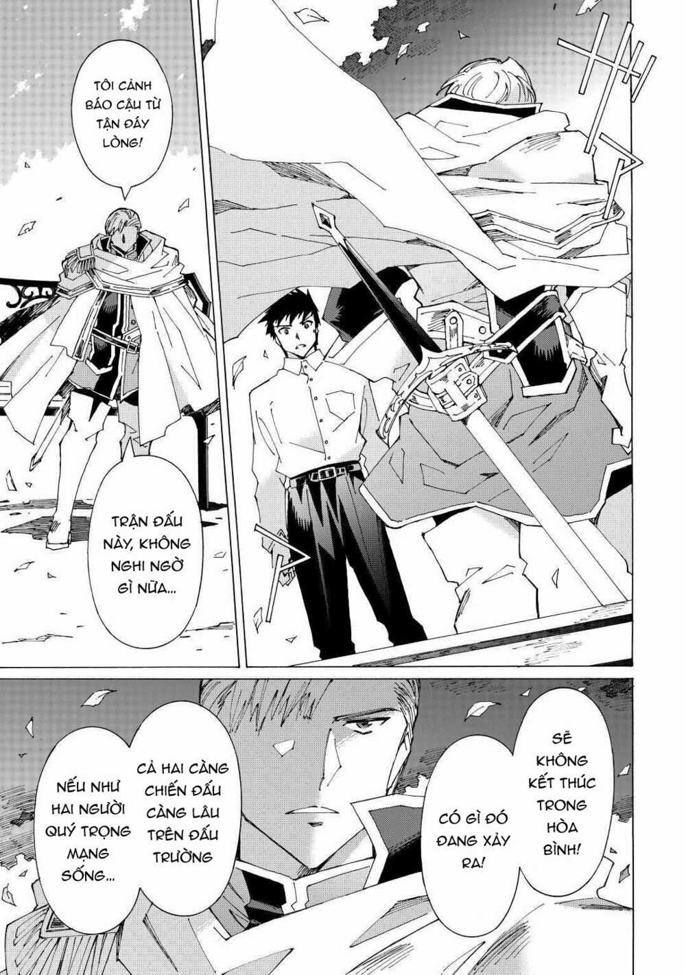 Argate Online Chapter 38 trang 19