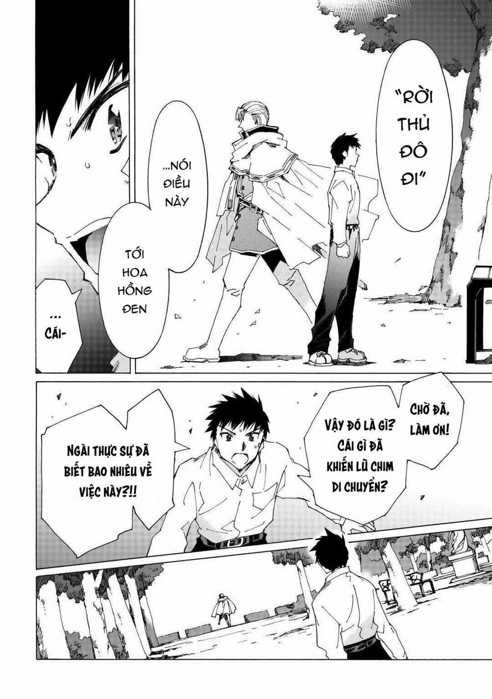 Argate Online Chapter 38 trang 20