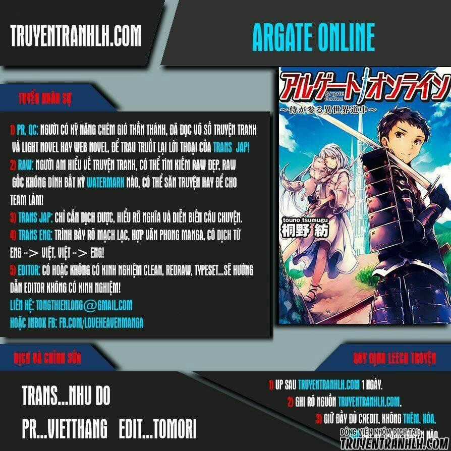 Argate Online Chapter 4 trang 0