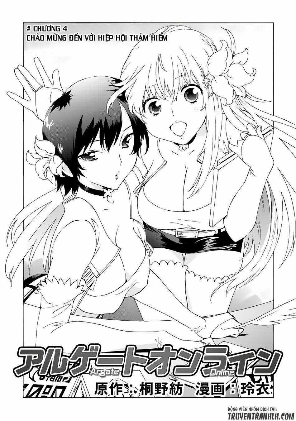 Argate Online Chapter 4 trang 1
