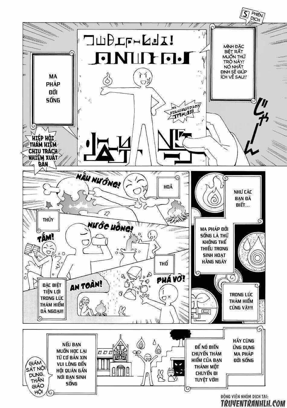 Argate Online Chapter 4 trang 10