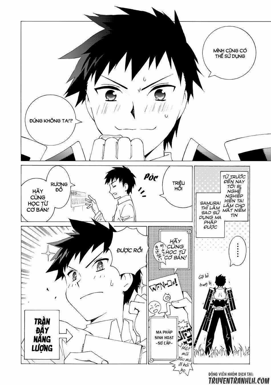 Argate Online Chapter 4 trang 12