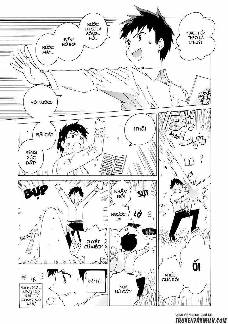 Argate Online Chapter 4 trang 15