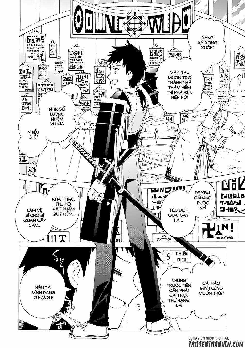 Argate Online Chapter 4 trang 6