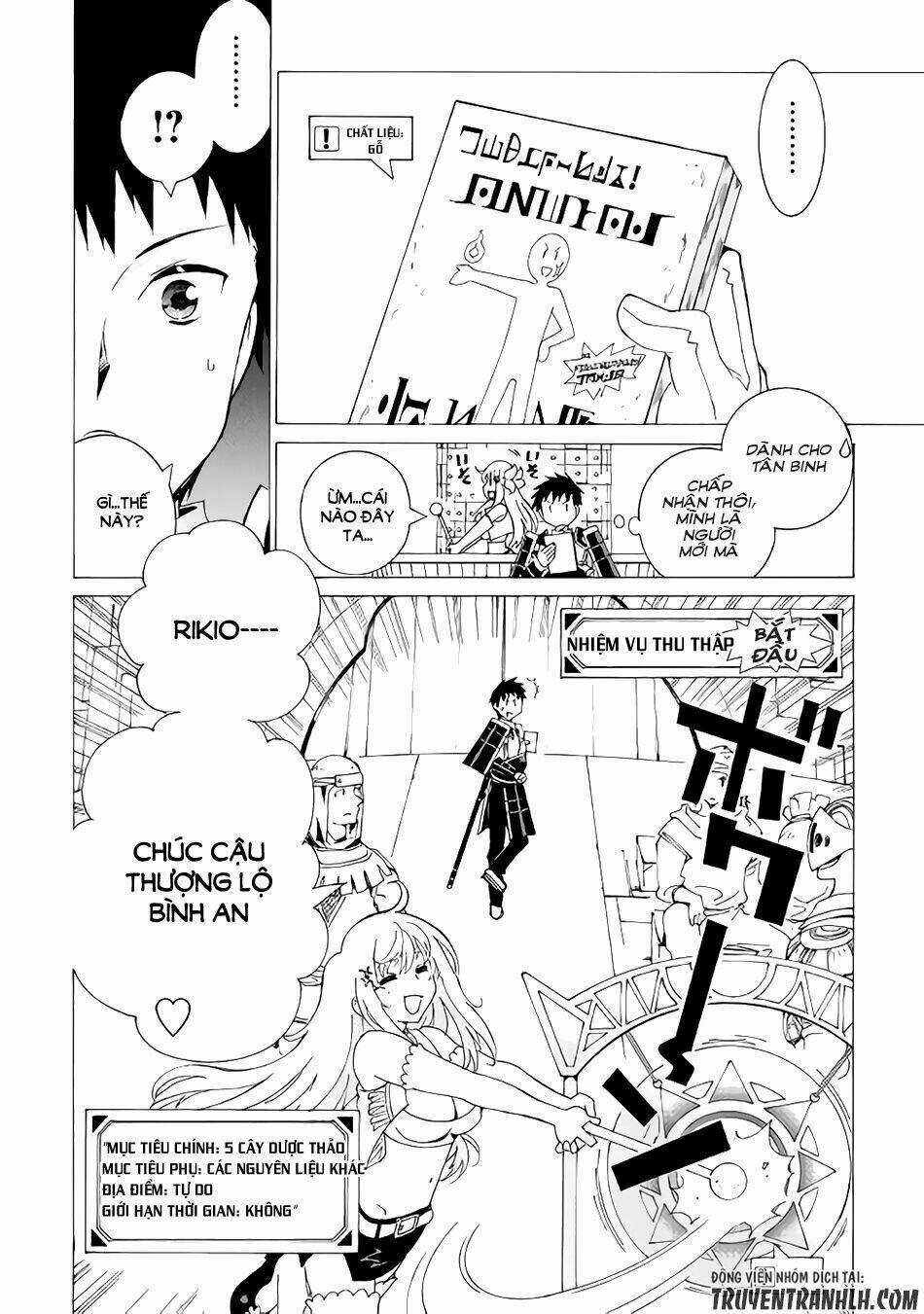 Argate Online Chapter 4 trang 8